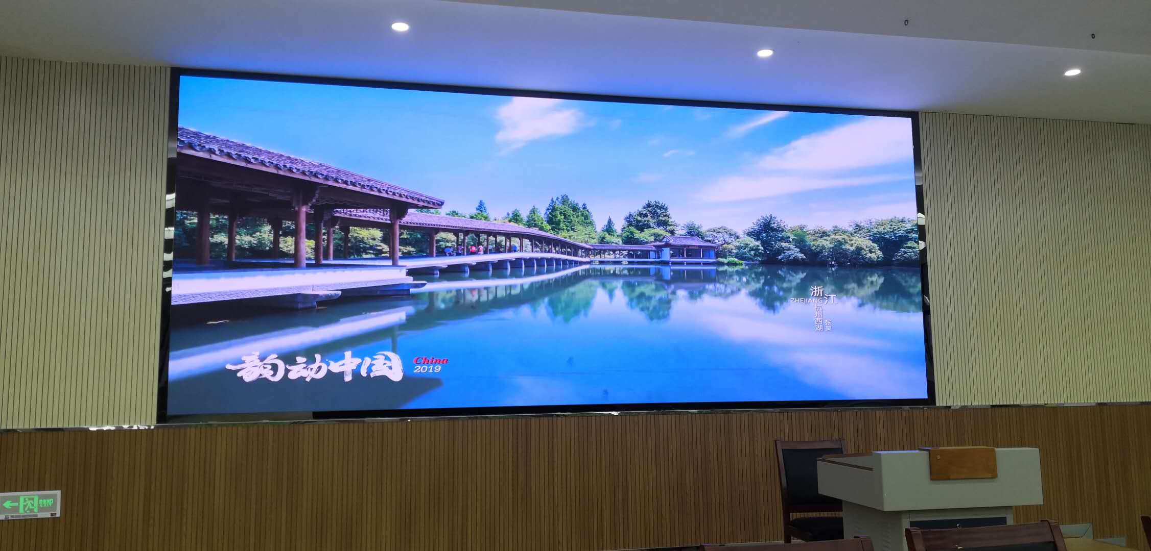 聽說LED顯示屏長時間用會有光衰，有沒有辦法延長使用壽命呢？